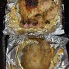 【朝ラク弁当】漬けて焼くだけ♪こんがりジューシー鶏ももグリルの工程3