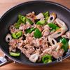 【豚こまとちくわとピーマンのカレー炒め】ご飯泥棒な節約おかずの工程2