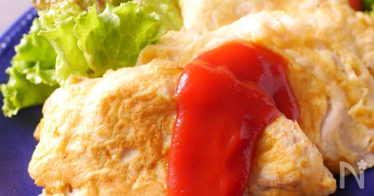 たまごでボリュームアップ！お肉柔らかポークピカタ