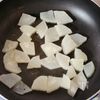 ごはんすすむ~厚揚げと豚バラ大根炒めの工程3