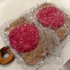 秋に食べたい♩【とろ〜り月見バーガー】の工程2