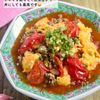 ごはんがすすむ！トマたまそぼろ炒めの工程5