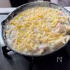 ダマしらずで簡単◎【とろとろカブの米粉グラタン】の工程5