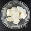 【スタミナ抜群☆豚こまと大根のペッパートンテキ】の工程1