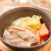 豚肉ブロック味噌煮込み『とろうま野菜と豚肉で癒され一品』