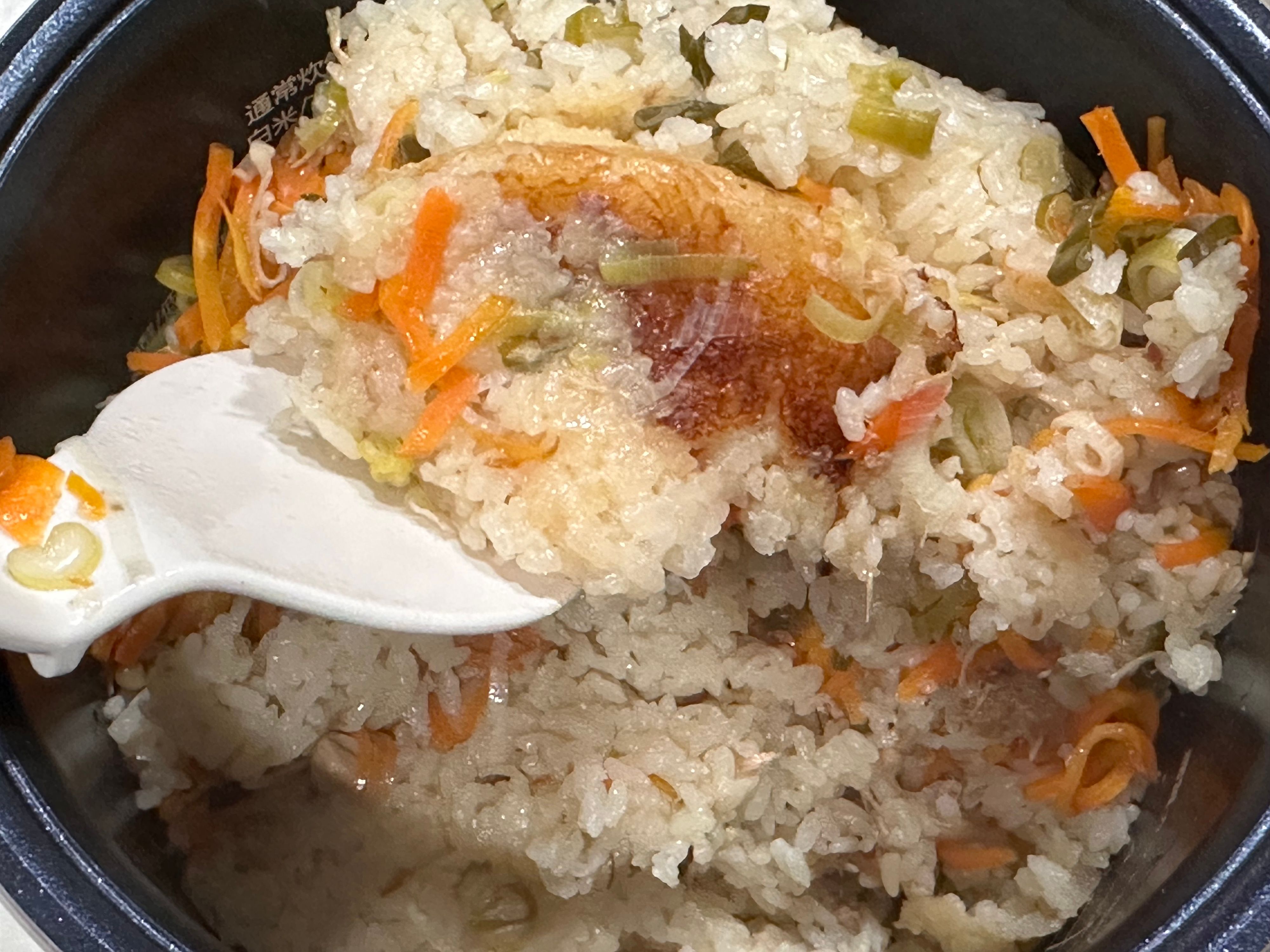 白ネギとツナの濃厚旨だし炊き込みご飯】節約/だしパック | レシピ