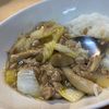 さめおかの作ってみた!投稿(余り物で作るズボラあんかけご飯)
