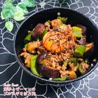 茄子とピーマンのプルコギそぼろ丼