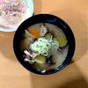 かおちゃんの作ってみた!投稿(肌寒くなってきた季節に♪『秋野菜の絶品豚汁』)