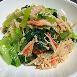 ゆっこの作ってみた!投稿(レンジで5分！【小松菜とえのきの旨塩中華和え】腸活にも◎)