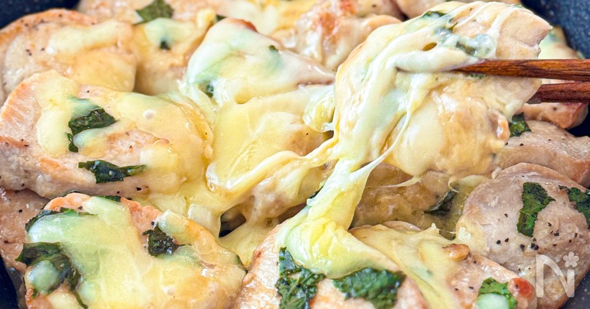 下味効果でむね肉しっとり♪【しそチーズチキン】