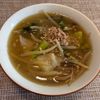 puricoの作ってみた!投稿(【野菜たっぷり豚そぼろワンタンスープ】ほっこり温まる和風味♡)