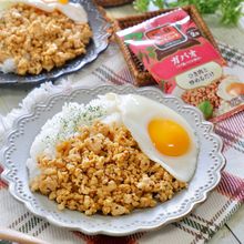 SPICE&HERBシーズニング ガパオ(タイ風バジル炒め)