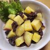 ナムディの作ってみた!投稿(ねっとりあま~い🤭💕レーズン蜂蜜バターのスイートポテサラ)