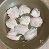 【鶏むね肉でエビチリ風】節約おかず♪の工程2