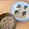 Tsuneaki Okadaの作ってみた!投稿(夏のお昼ごはんにつるっと♪【冷や汁ごまだれそうめん】)