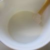 かるかん風【米粉の牛乳蒸しパン】卵不要!簡単でふんわり美味♡の工程1