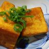 mmm10の作ってみた!投稿(厚揚げのころころ焼き)
