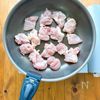 10分で完成！爆速！鶏もも肉のガーリック甘辛焼きの工程2