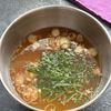 食欲ない日でもやみつき！夏のごちそう冷や汁の工程2