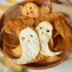 型いらず！材料３つで【おばけチーズチップス】