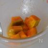 パリパリ！割って食べるかぼちゃブリュレの工程2