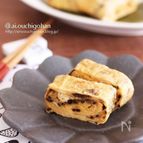 家族から大絶賛＊しそ昆布玉子焼き♡