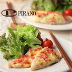 ささみのベーコンチーズ焼き♪
