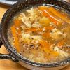 michuの作ってみた!投稿(【中華料理店のたまごスープ】ふわふわ卵♡3分で完成!)