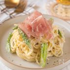 10分で作れる✨絶品【生ハムとアスパラのチーズパスタ】