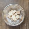 地味ウマ万能！【厚揚げとなすの甘辛炒め】の工程1