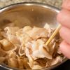 【子供も大好き!】アツアツで食べたい!味噌煮込み肉うどんの工程4