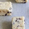 ホットケーキミックスで簡単!豆腐のチョコチップスコーンの工程4