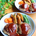 絶品ハンバーグ【ほんのひと手間でお店の味♡】