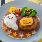 ハロウィン・照り焼き豆腐ハンバーグ
