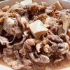 なおの作ってみた!投稿(ワンパン10分!【豚こま肉と豆腐のすき煮】ご飯すすむ甘辛味♩)