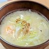 まゆのの作ってみた!投稿(【キャベツと煮卵のお味噌汁】野菜の甘みと半熟卵がよく合う！)