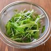 【水菜の簡単ごまだれサラダ】簡単に作れてシャキっとおいしい♪の工程1