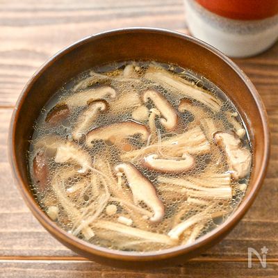 旨味たっぷり♪きのこの中華スープ
