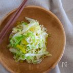 シャキポリ。白菜とたくあんの和え物