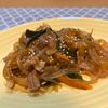 1434502の作ってみた!投稿(レンジで作る！味がしみしみ本格チャプチェ)