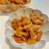 きなこの作ってみた!投稿(れんこんと大根の照り照り豚こま炒め)