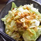 キャベツ1/4個。ガリぽんキャベツのホットサラダ。