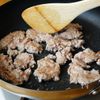 ワンパン、野菜たっぷり【石焼風ビビンバ】の工程2