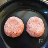 簡単なのに絶品♪ジェノベーゼチーズハンバーグの工程4