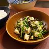 ちょこみんとの作ってみた!投稿(3分で作れるスピード副菜「豆腐と豆苗の柚子胡椒昆布和え」)