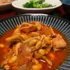 みっさキッチンの作ってみた!投稿(大豆と鶏肉のトマト煮込み【冷凍・作り置き】)