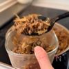作り置きにも！【ごぼうそぼろめし】の工程7