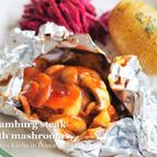 肉汁じゅわ～♡【基本の包み焼きハンバーグ】
