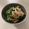 971875の作ってみた!投稿(【菜の花とツナカマナムル】子供に食べさせたい♡︎旬レシピ)